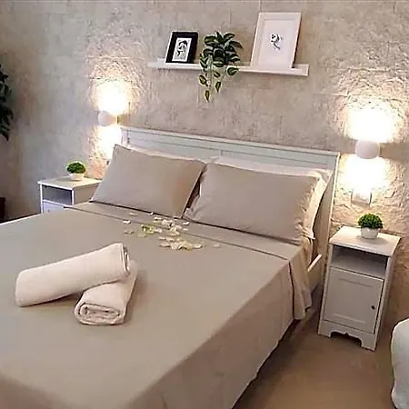 Bed & Breakfast Magi 4*